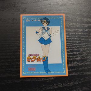 Sailor Moon 1998 Trading Sticker Card 2 JPP/Amada Toei RARE
